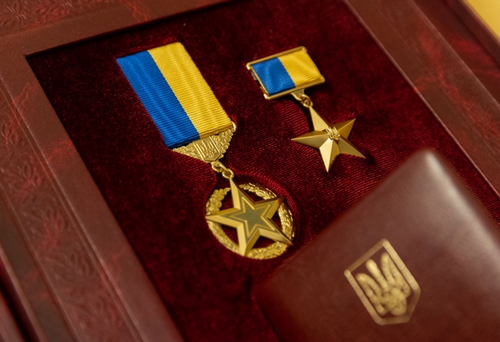  Утримував позицію 18 днів: Зеленський присвоїв звання Героя старшому солдату Лисенку 